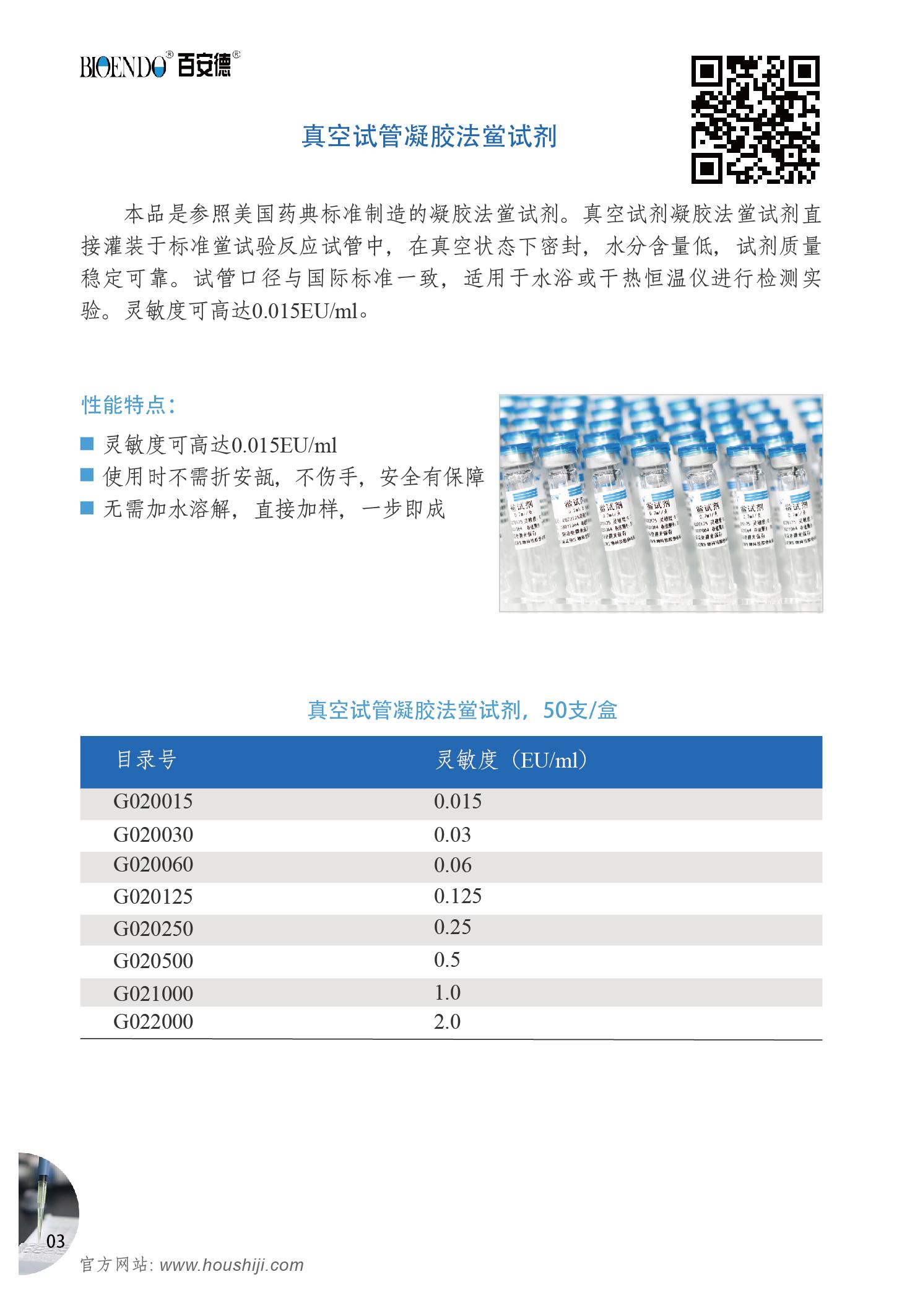 1572416665859259.jpg 微信圖片_20190403133433_愛奇藝.jpg