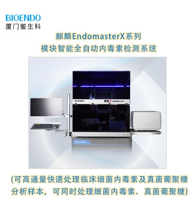 產(chǎn)品特點(diǎn)